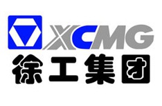 徐工